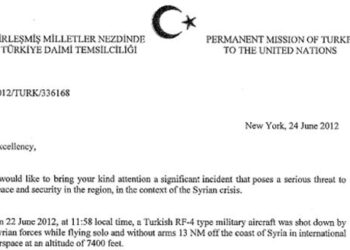 Letter To UN By Turkey