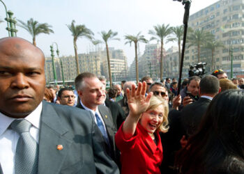Hillary Clinton in Egypt