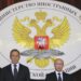 Russia's President Vladimir Putin and Foreign Minister Sergey Lavrov