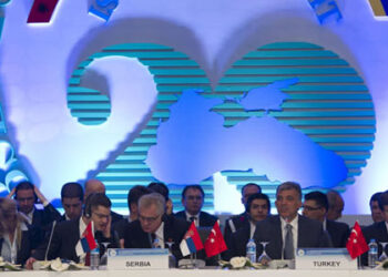 The renewal of the BSEC