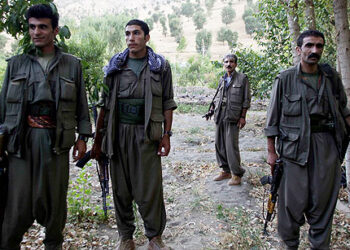 PKK terrorists