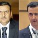 Riyad Hijab and Assad