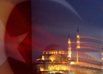 _63644698_flag_mosque_afp