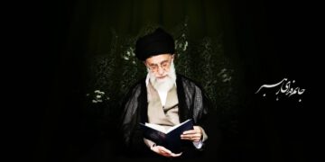 Welayat_by_islamicwallpers