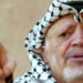 Arafat-via-AFP
