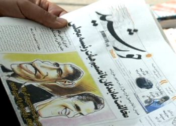 img_606X341_iran-usa-elections-0511s