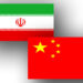 Iran_China_flags_041212