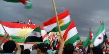 kurdbaniindep