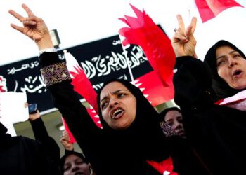 Bahrain+protests