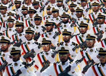 Iranian Revolutionary Guard Navy