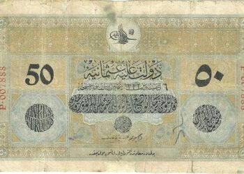 Ottoman-banknotes-war-medals-go-under-hammer