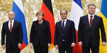 Минские соглашения