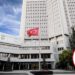 Turkey slams Germany for allowing pro-Kurdish rally in Cologne