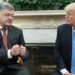 Порошенко на саммите НАТО может встретиться с Трампом – СМИ TurkeyTribune.com