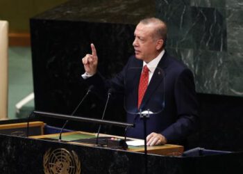 Президент Эрдоган выступил с речью на ГА ООН