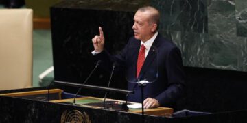 Президент Эрдоган выступил с речью на ГА ООН