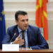 UZaev: Andinabo ubungqina bempembelelo yaseRashiya eMakedoniya