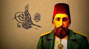 Sultan II. Abdülhamid Han’ın 10 Ünlü Sözü