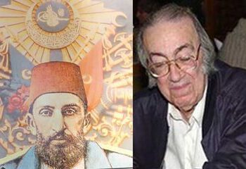 ŞAM YANGININDA BİR OSMANLI HÂNEDAN REİSİ