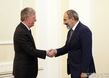 EurasiaNet (США): Болтон метил в Россию и Иран, а жертвой стала Армения?