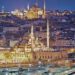 İSTANBUL ŞEHRENGİZİ
