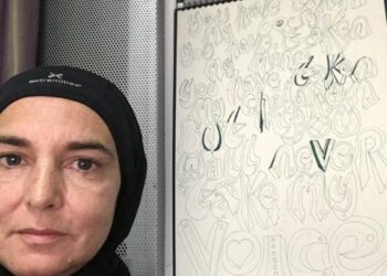 Шинейд О'Коннор приняла ислам