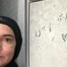 Шинейд О'Коннор приняла ислам
