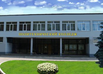 Массовое убийство в керченском колледже совершил студент. Оружие он получил легально