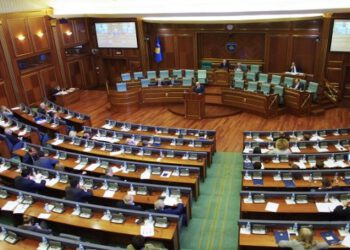 Parliament of Kosovo discusses border correction proposal