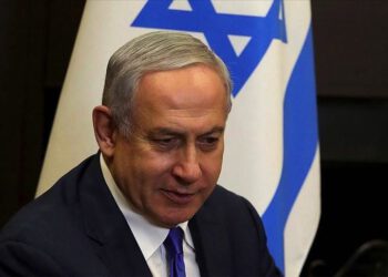 First-ever Israeli trade delegation to visit Bahrain