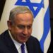 Eerste Israëlische handelsdelegatie ooit die Bahrein bezoekt