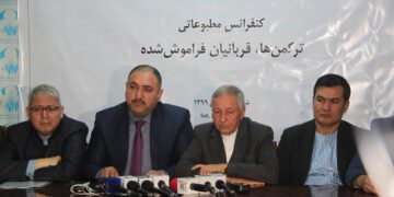 Forgotten Victims: Afghanistan’s Turkish Minority