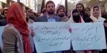 اعتراضات در پاکستان به کشته شدن 11 معدنچی