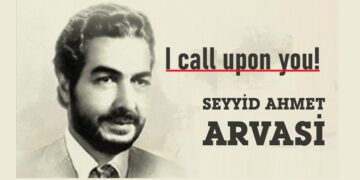 Seyyid Ahmet Arvasi - I call upon you!