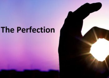 Совершенство