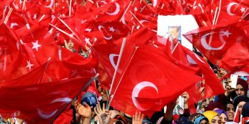 Türkiye Celebrates Democracy