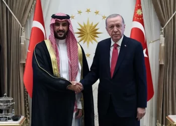 Turkey and Saudi Arabia Strengthen Defense Ties