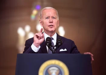 Biden's Gaza Ceasefire Remarks: "The Deal Mirrors My May Proposal"