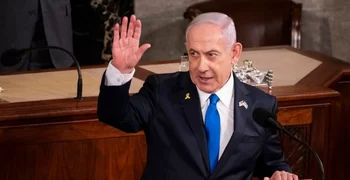 Israeli Prime Minister Benjamin Netanyahu addressing US Congress