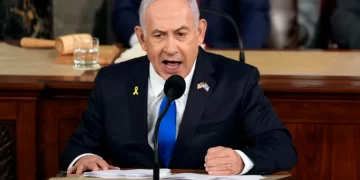 Netanyahu