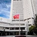 Turkish Ministry of Foreign Affairs building