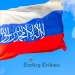 inguqulelo ye-islamic yaseRashiya, i-russia ye-islamic, i-russia yama-Muslim