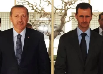 President Erdoğan Leaves the Hall During The Speech of Assad