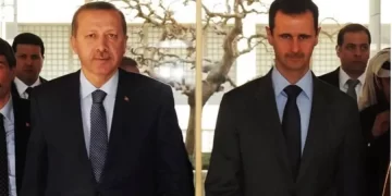 President Erdoğan Leaves the Hall During The Speech of Assad