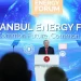 Turkey Remains Committed to Energy Independence: Erdoğan