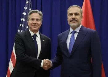 Fight Against Terrorism: A Crucial Issue in U.S.-Turkey Relations