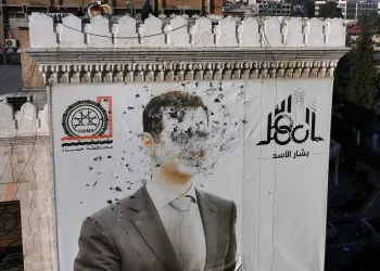 Fall of Damascus Marks the End of Assad Regime