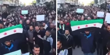 Tension in Syria: Protests Erupt in Multiple Cities