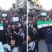 Tension in Syria: Protests Erupt in Multiple Cities