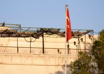 Turkish Embassy in Damascus Reopens After 12 Years